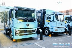 质子汽车2026合作伙伴大会：一场关于未来的“新能源之约”