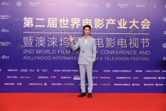 上汽大众帕萨特Pro之夜圆满落幕，中国电视人大获全胜